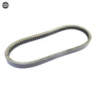 New 1977-1984 Performance Drive Belt Honda FL250 Odyssey. Price: $25.64.
