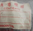 New Genuine Honda 42316-942-000 Bolt, Drive Flange ATC90 ATC110 76-83. Price: $8.49.