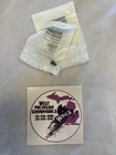 Polaris Screw SCR-TXBH-M5X0.8X8 Spc Trilobe Lot Of 6 P/n 7521023 21-25 Rzr Oem New. Price: $9.00.