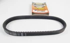 Nos Marshall Yamaha 1972-1675 43.50"X1.25" Hi-torque Performance Belt HT1082 New. Price: $29.99.